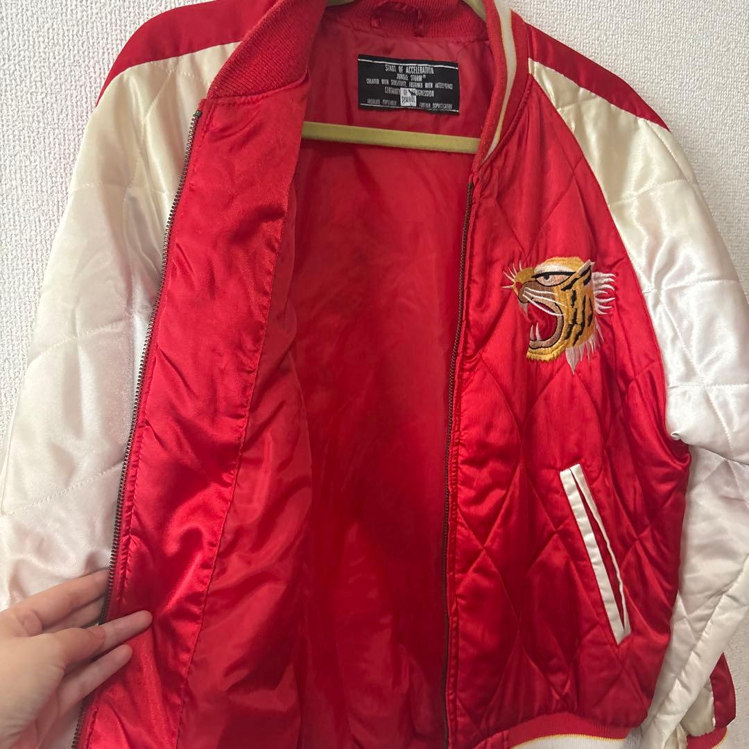 スカジャン男女兼用