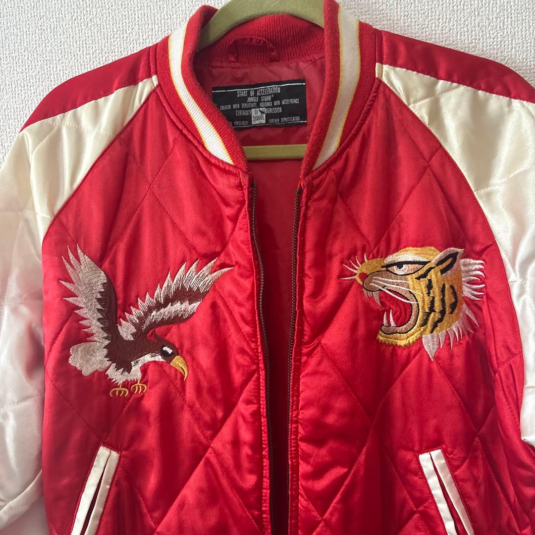 スカジャン男女兼用