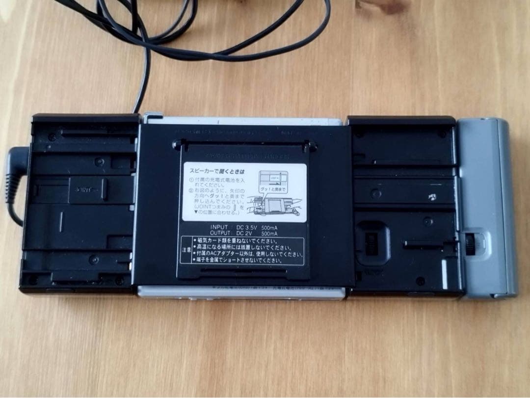 ポータブルプレーヤー Panasonic PORTABLE MD PLAYER SJ-MJ50