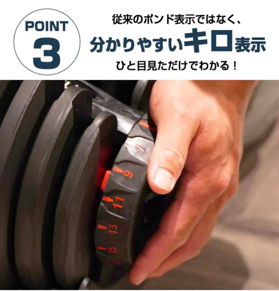 【新品】可変式ダンベル 40kgグレー 17段階調整 ドロップセット筋トレ器具