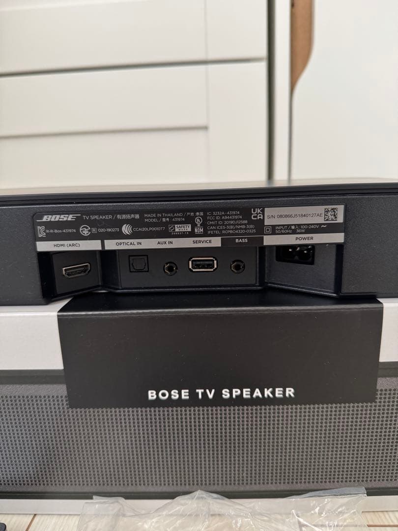 ボーズ BOSE サウンドバー TVSpeaker