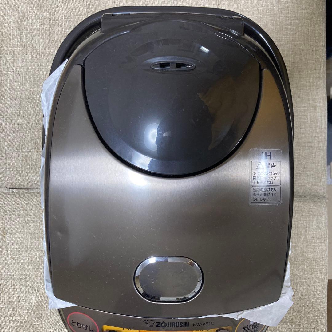 象印 炊飯器 NW-VS10 シルバー　5.5合