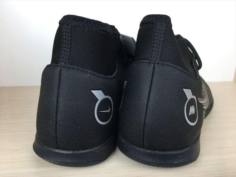 ナイキ スーパーフライ8 クラブ IC 靴 24,0cm 新品 (1978)