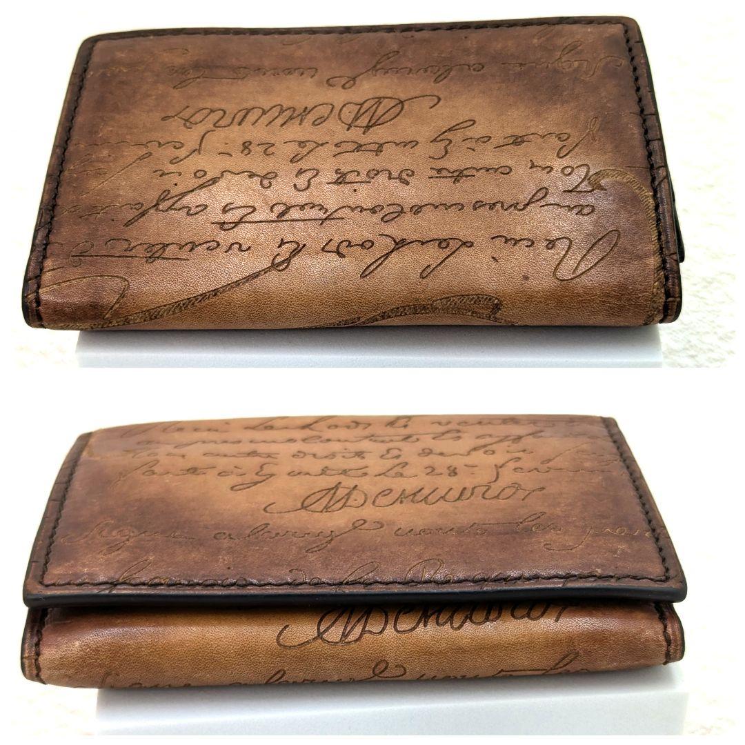 Berluti ベルルッティ カードケース 名刺入れ ブラウン系