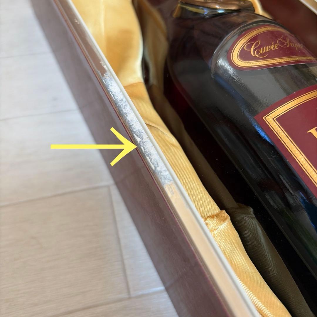 ❤️未開封 Hennessy キュヴェ スペリオール コニャック40度700ml