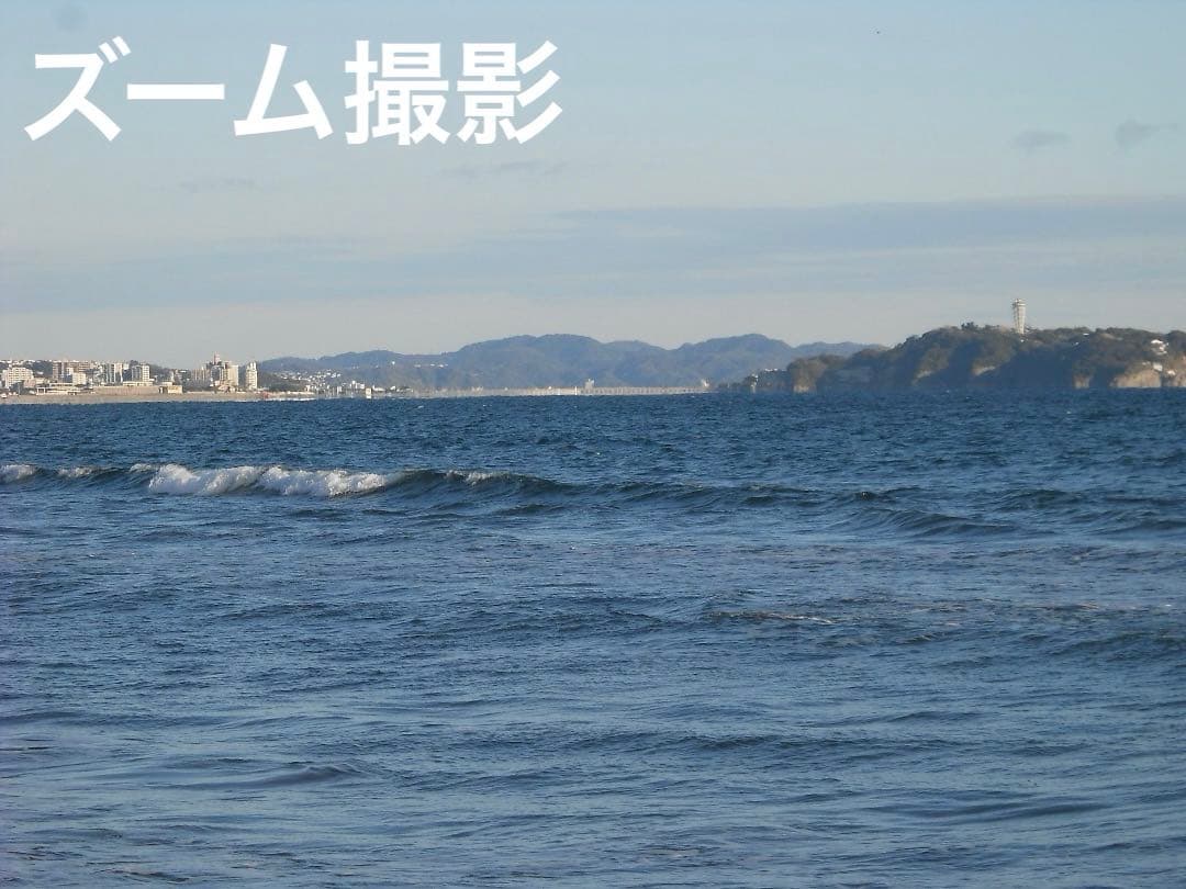 実写美⭕️【動作確認済】Nikon COOLPIX L21 デジカメ　ニコン