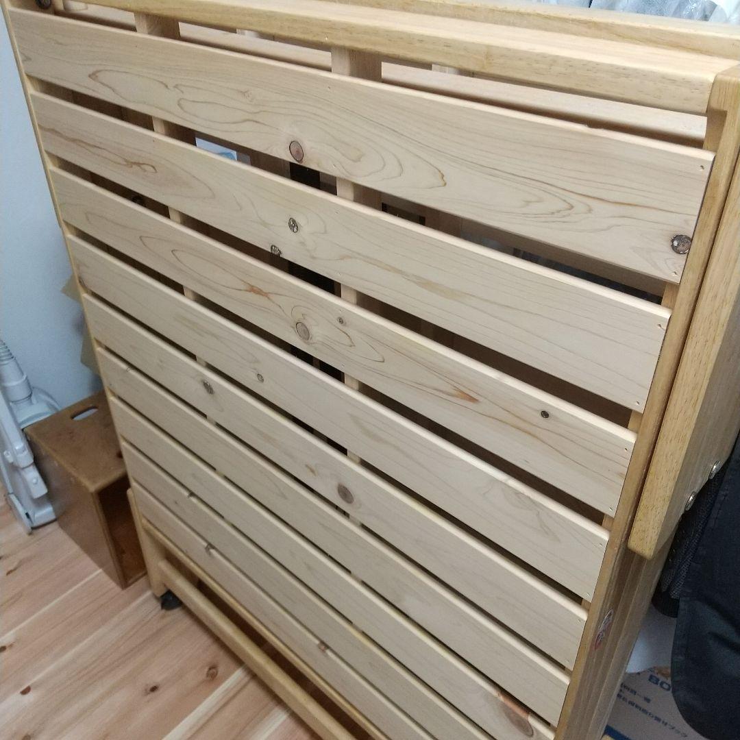 中居木工 折り畳みベッド