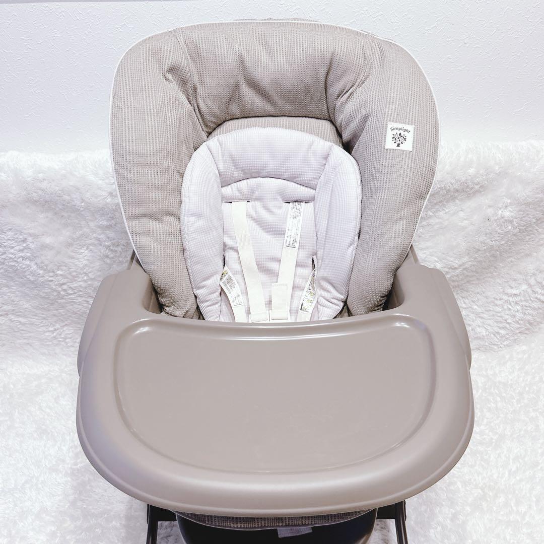 綺麗✨コンビ ハイ＆ロースウィングラック ネムリラ Simplight 手動