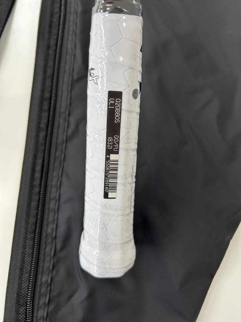 UL1 ジオブレイク80S 新品未使用　ヨネックス　ソフトテニス　ラケット