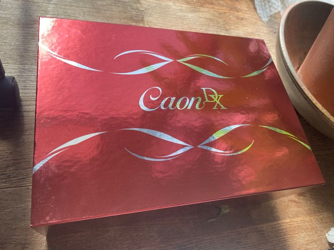 アミン　カオンDX