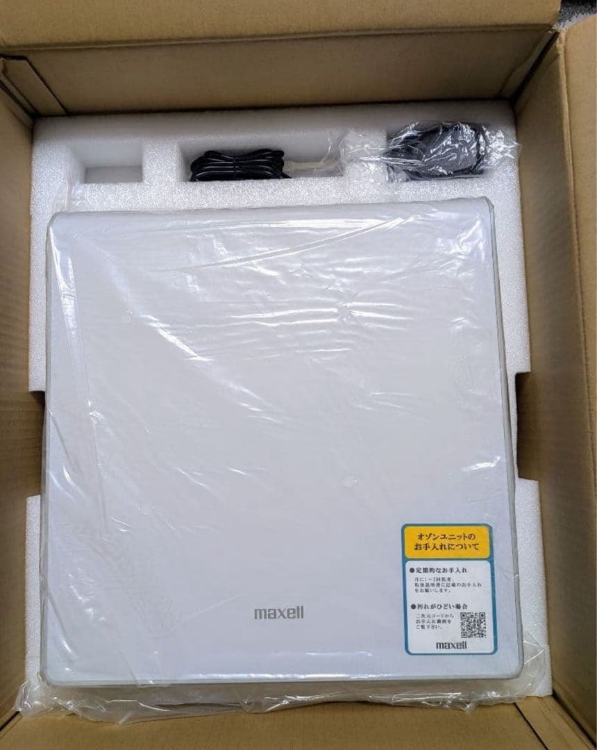 未使用 maxell 業務用オゾン除菌消臭器 MXAP-AE400