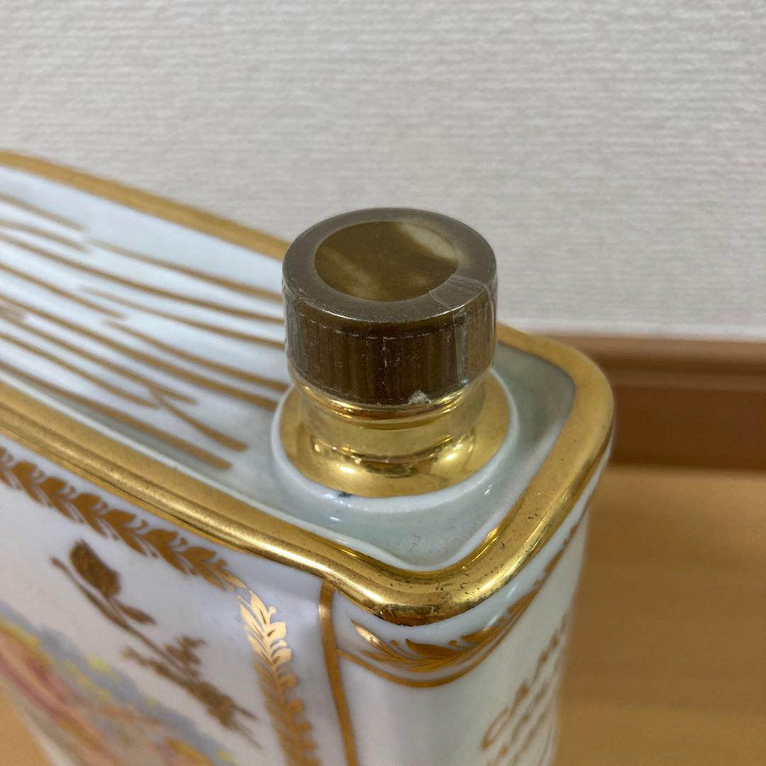 未開封 CAMUS ブック コニャック３本セット