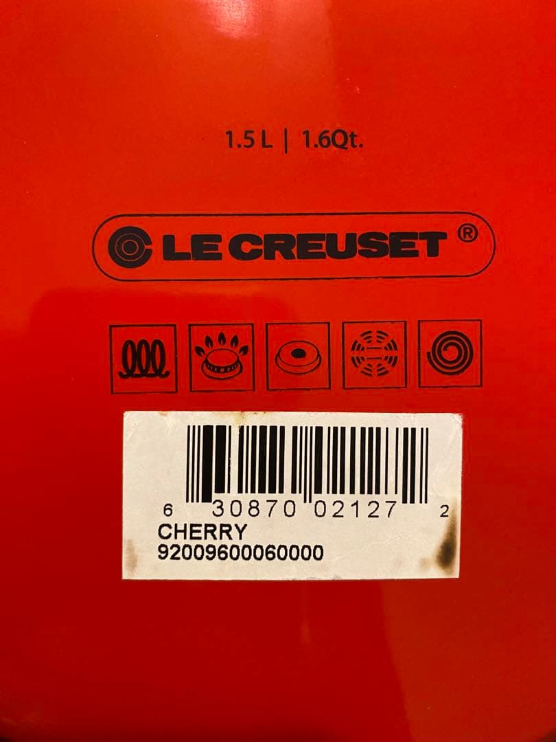 ちーちゃんさん専用ルクルーゼ　ケトル1.5L チェリー