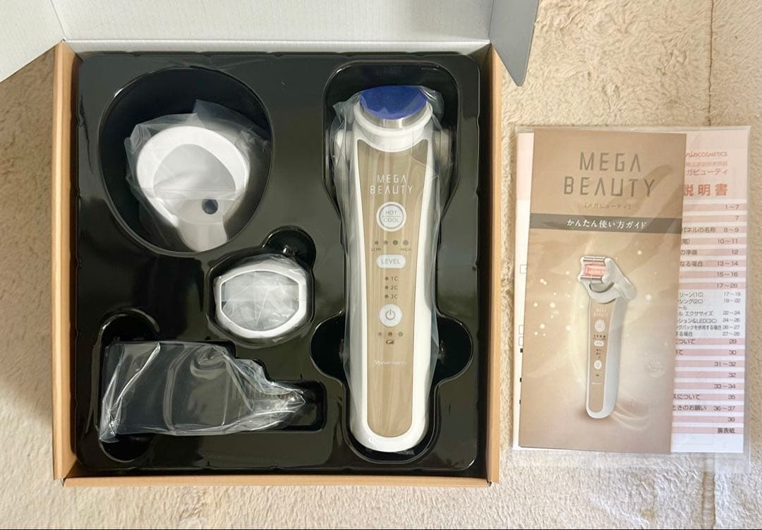 JS様 新品未使用 ナリス化粧品 メガビューティー