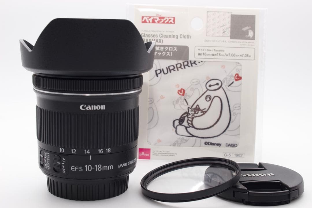 Canon EF-S 10-18mm F4.5-5.6 IS STM 手ぶれ補正