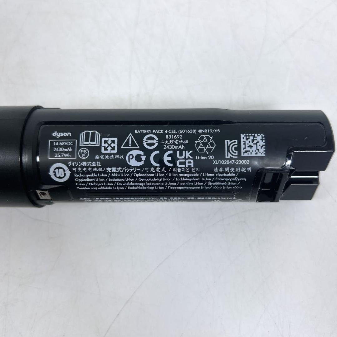 ダイソン PencilVacFluffy ペンシルバックフラフィ SV50 FF