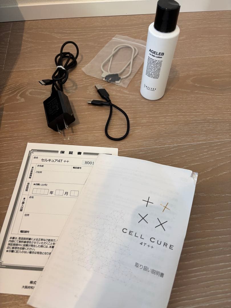 CELL CURE 4T++ 美顔器