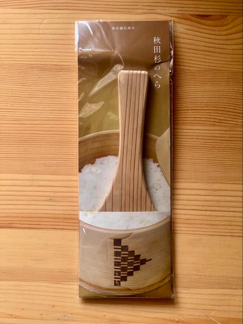 未使用　柴田慶信商店　秋田杉　曲げわっぱ　白木　おひつ　6寸 六寸　3合用　栗久