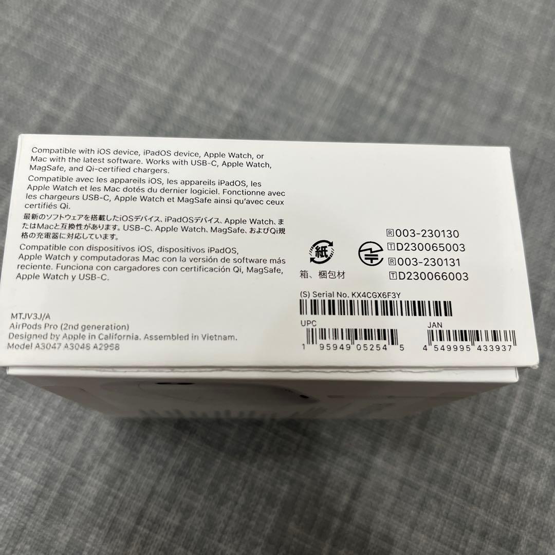 AirPods Pro (第2世代) 本体　⭐︎美品⭐︎➕オマケケース付き　送料無料