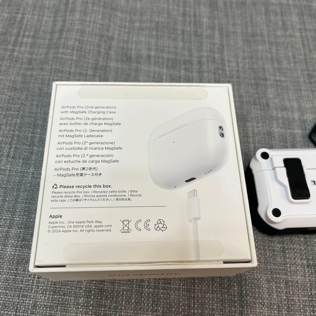 AirPods Pro (第2世代) 本体　⭐︎美品⭐︎➕オマケケース付き　送料無料