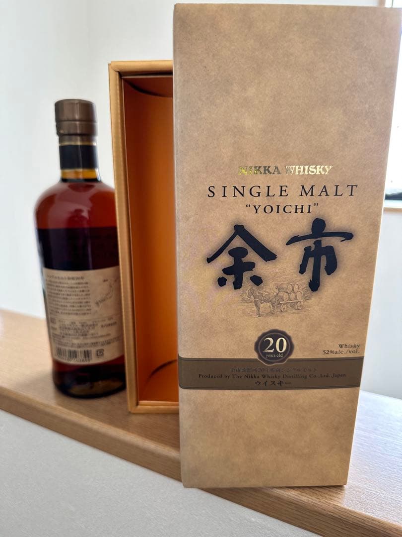 余市　20年　700ml