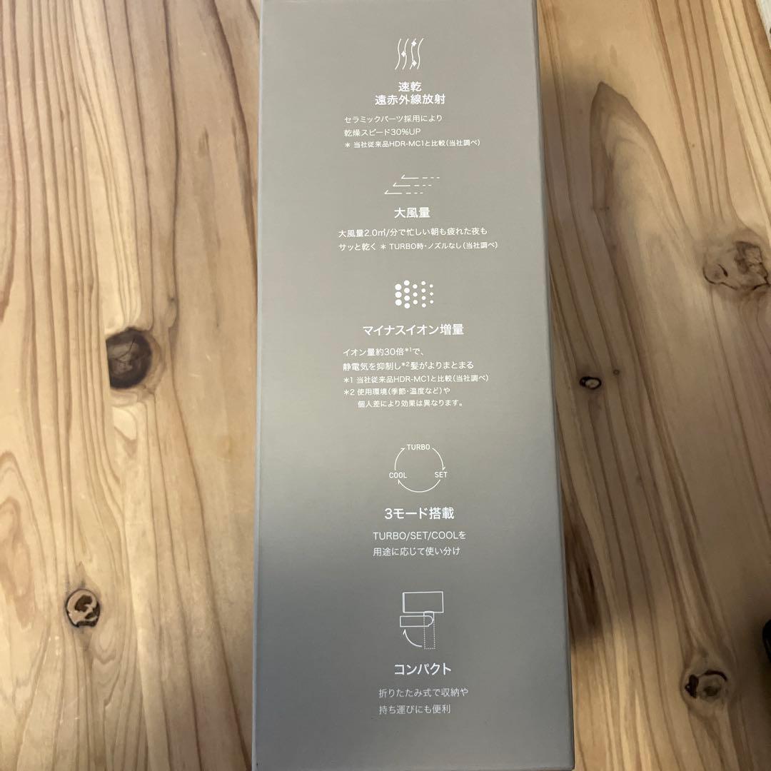 アイリスオーヤマ イオンドライヤー 速乾 遠赤外線 マイナスイオン