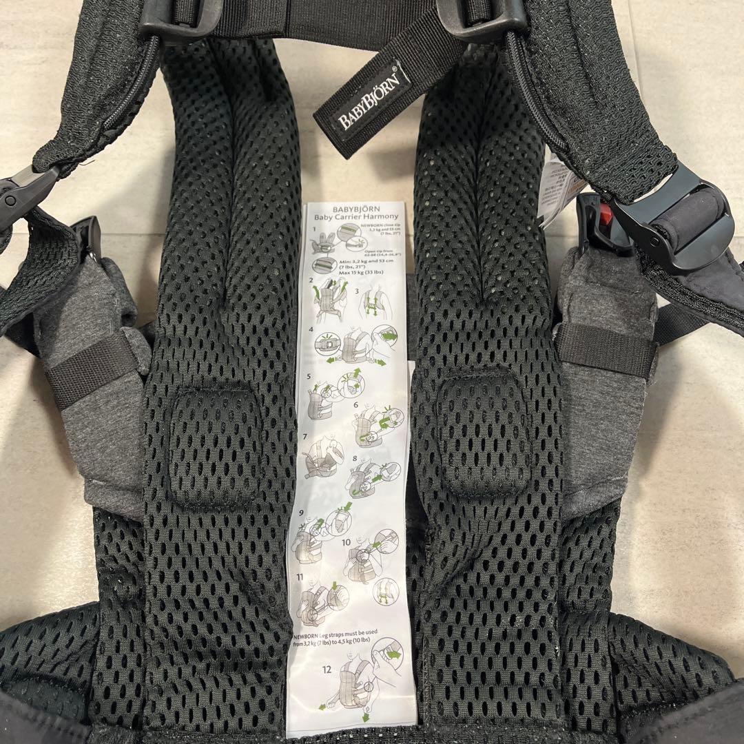 美品 ベビービョルン ハーモニー 抱っこ紐 メッシュ ワンカイエアー ブラック