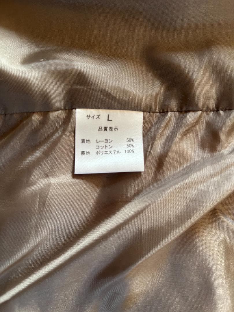 ６６６マイウェイマン　ヒョウ柄 Lサイズ ベスト　PUNK