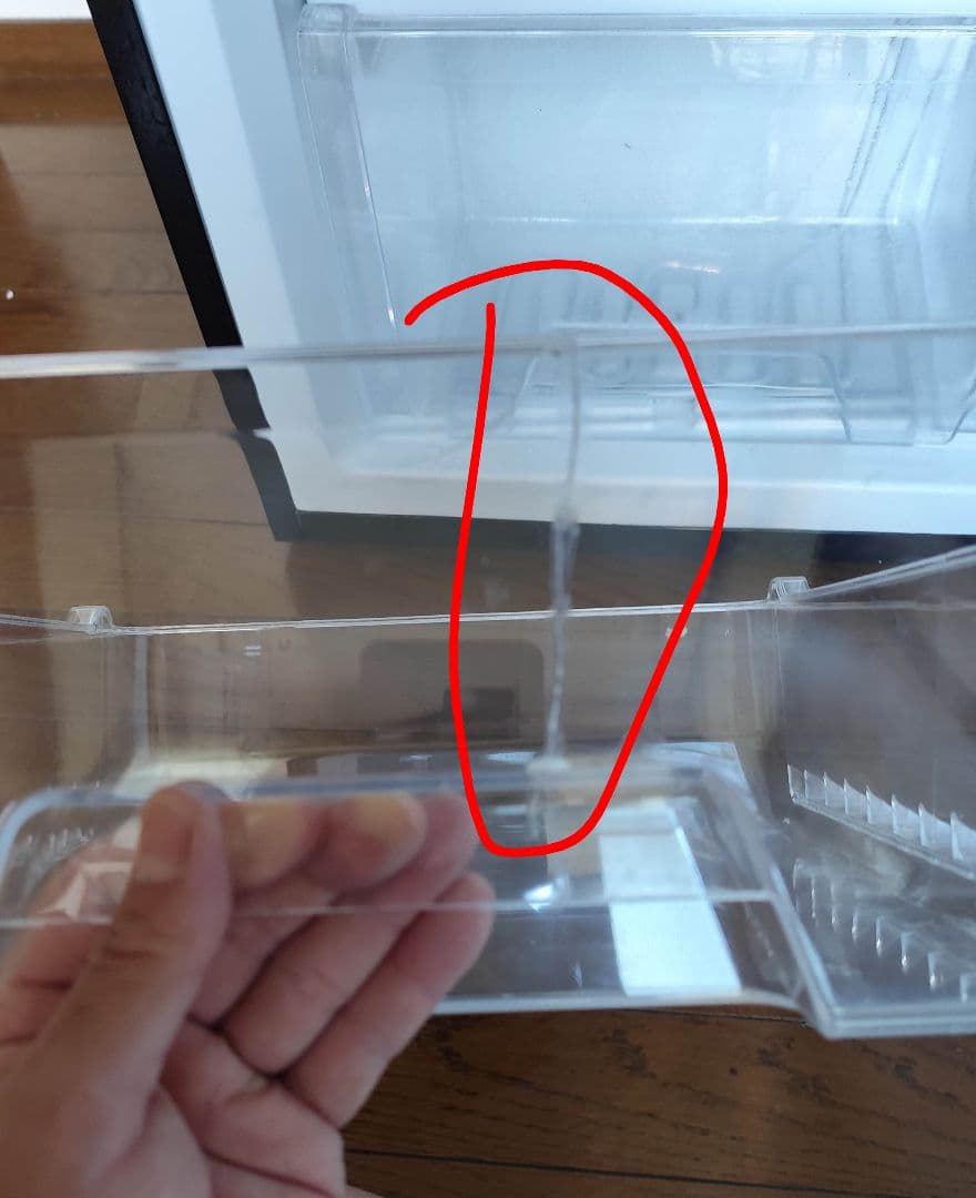 2021年製 冷蔵庫（142L）近隣配送無料＋保証＋設置込