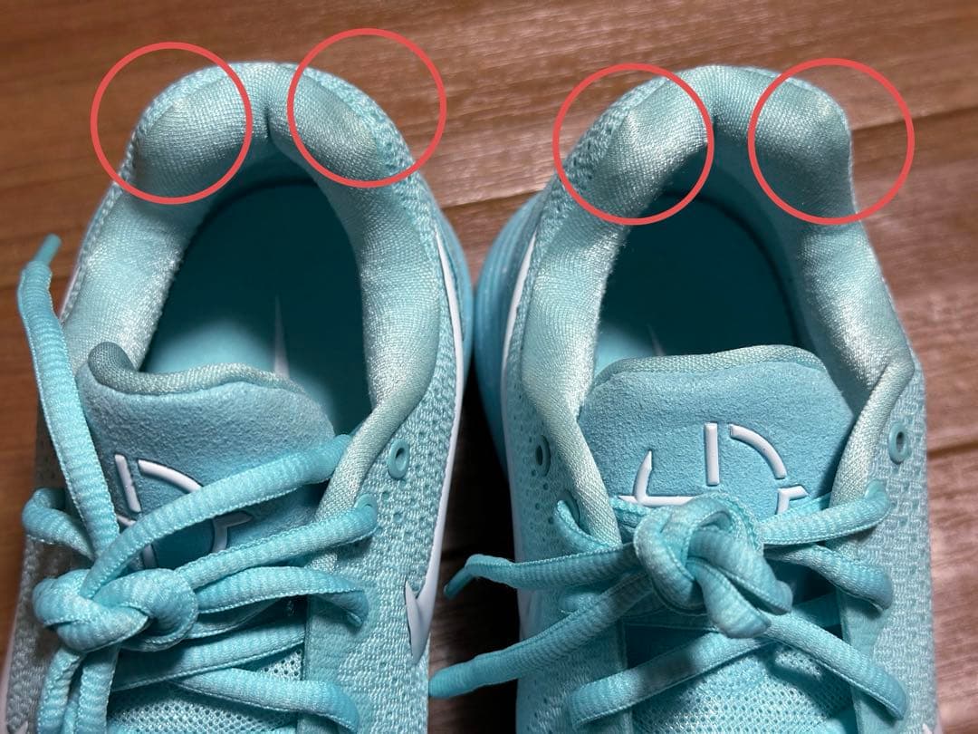 シューズ(男性用) NIKE HYPERDUNK 2017 LOW EP 28.5