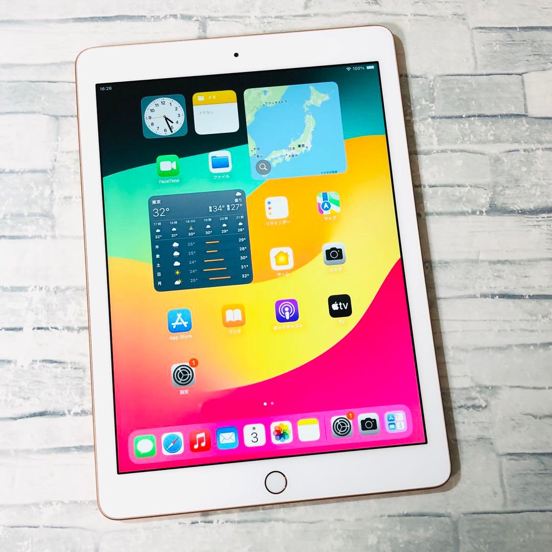 iPad 第6世代 wifiモデル 32GB 管理番号：236