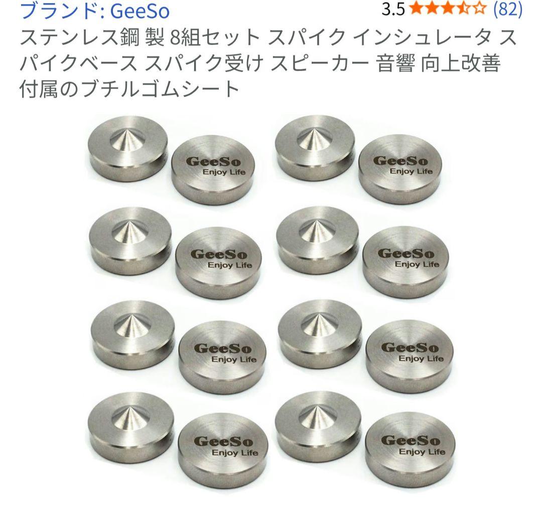 shima4477　Denon SC-T37 ブラック スピーカー　2個