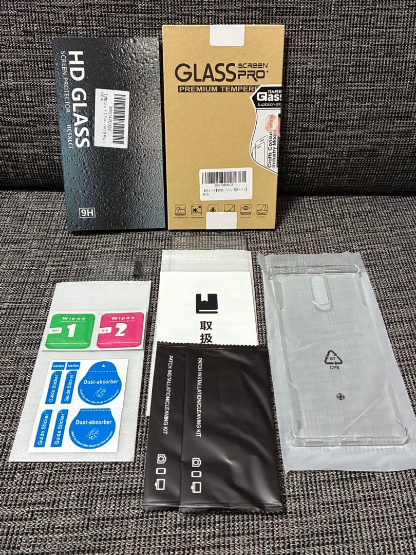 【国内版】REDMAGIC 8S Pro 16GB/512GB 6000mAh