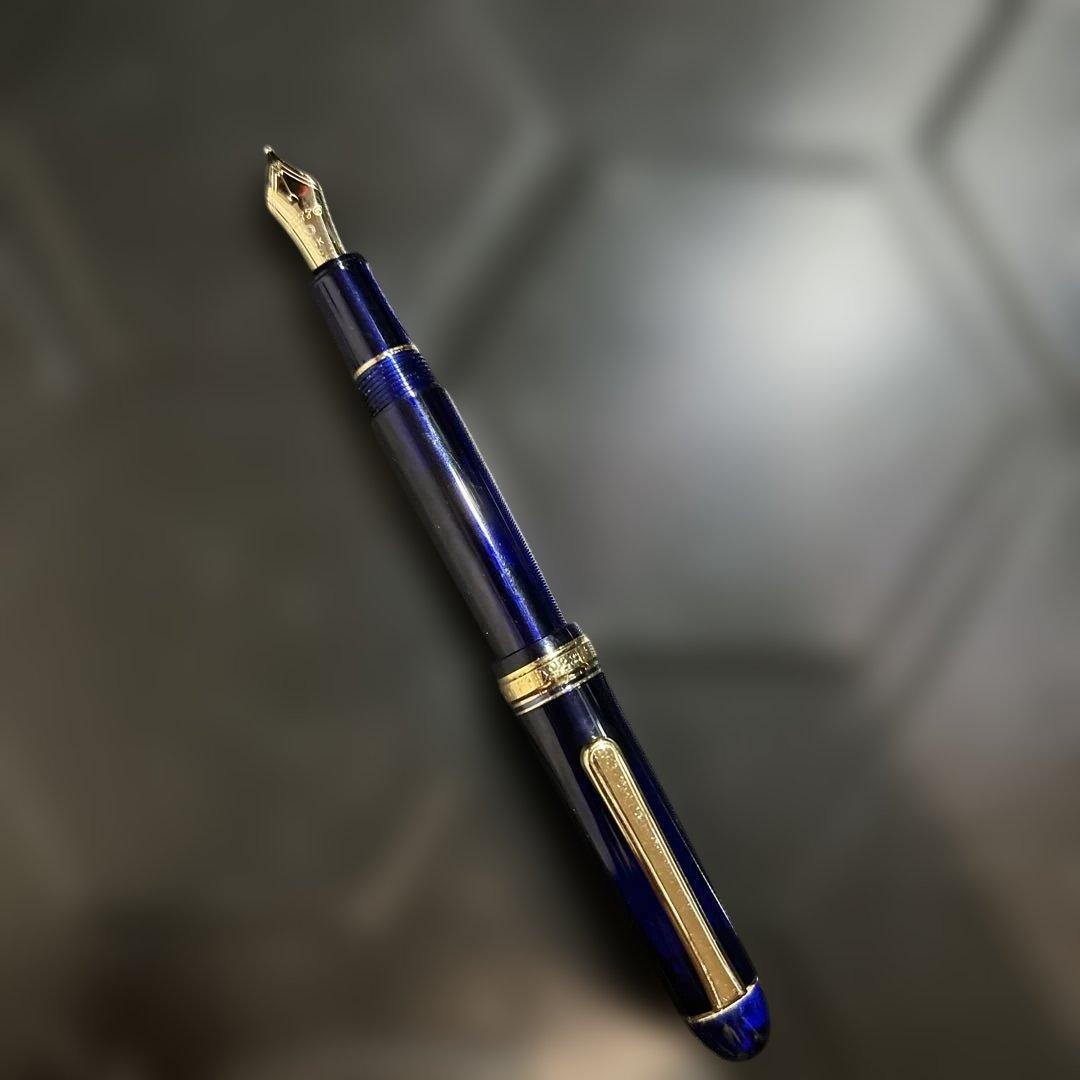 プラチナ万年筆#3776センチュリーシャルトルブルー特太字【C-コース-】