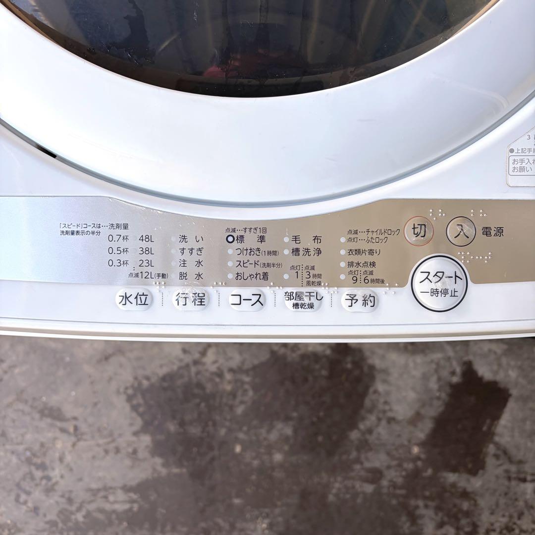 運搬取付無料！ブラック&ホワイト純正東芝シンプルおしゃれ家電セット！完動超美品！