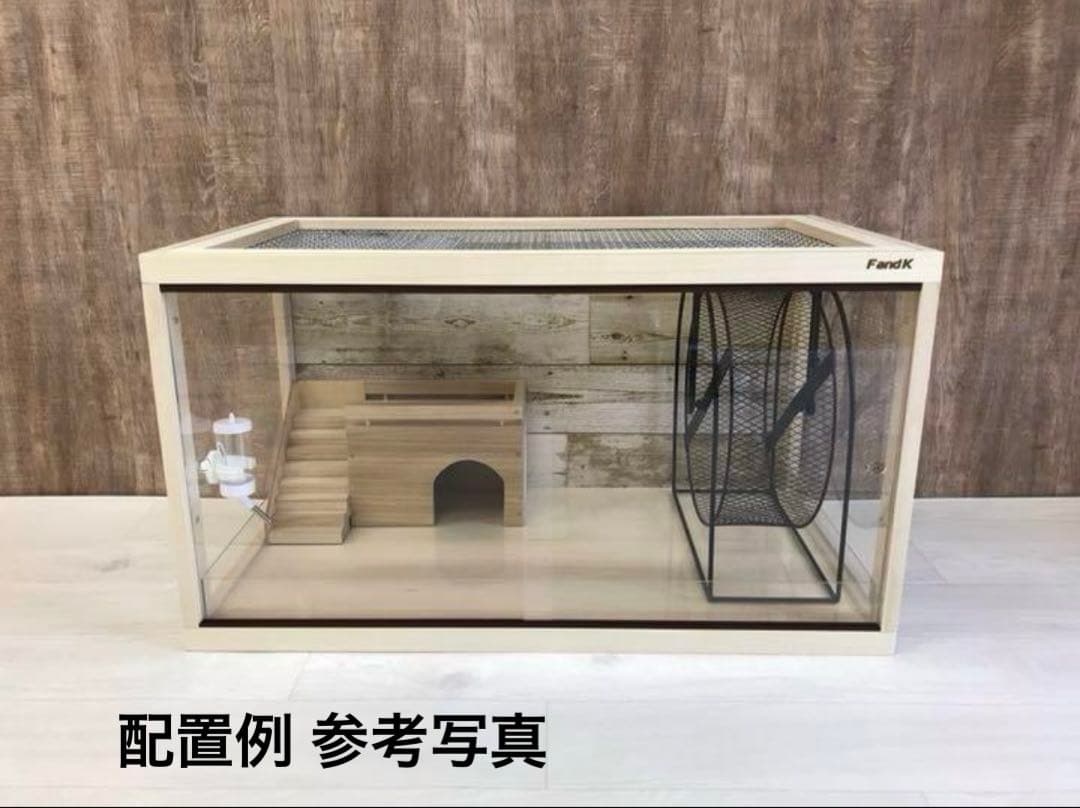 ★未使用品★ 【ＦandＫ】小動物ケージ 木製 ハリネズミ仕様 回し車ホイール付