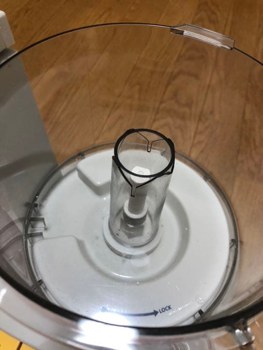 アムウェイ　クイーンクック　フードプロセッサー