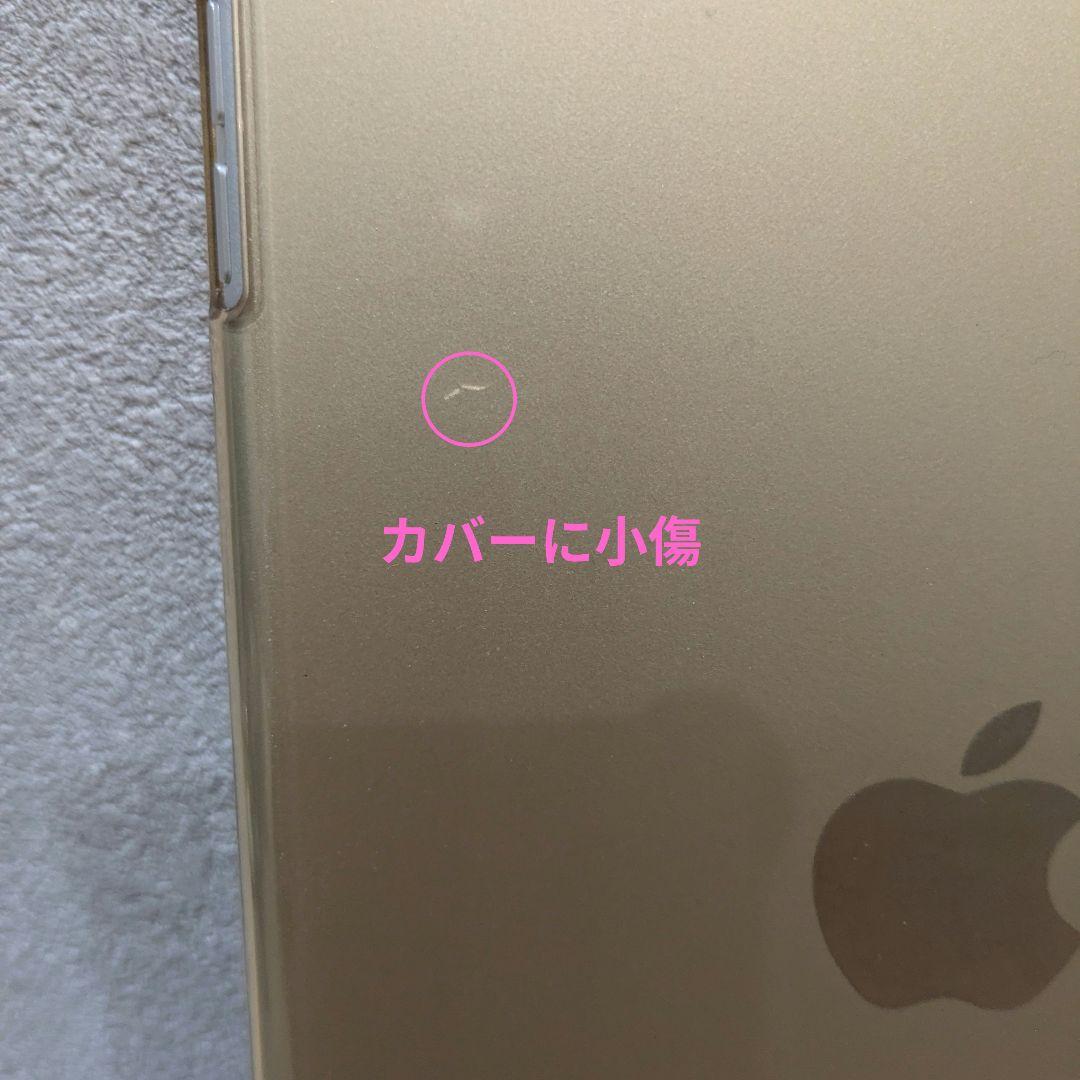 ✦美品 Apple iPad mini4 Wi-Fi 128GB　付属品有り