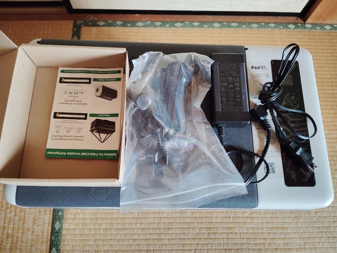 車載冷凍冷蔵庫F40C4TMP 28L 訳あり品