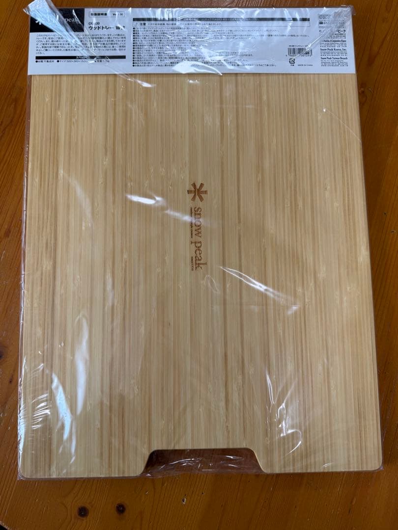 peak IGT WOOD TRAY Wウッドトレー W竹 CK-030