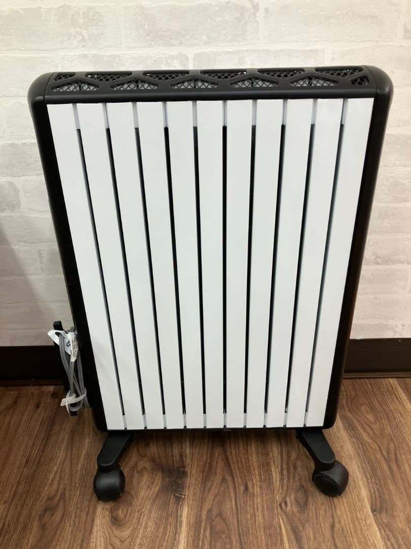 【デロンギ　オイルヒーター】マルチダイナミックヒーター　MDH15