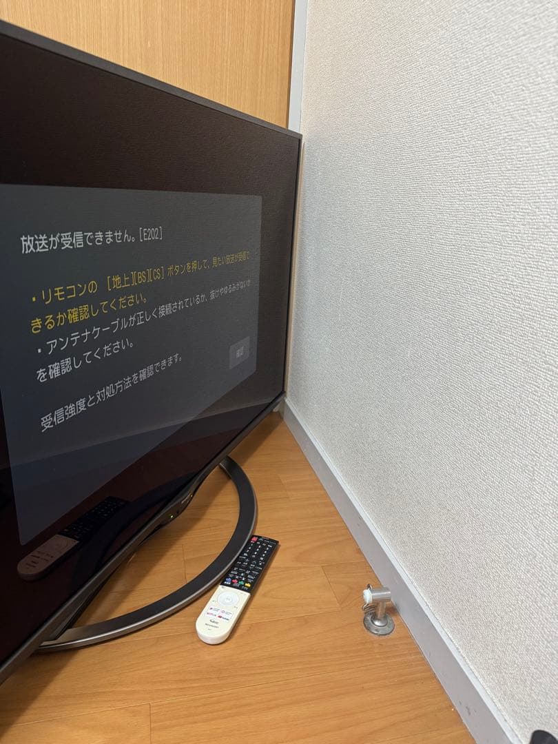 SHARP シャープ　テレビ　50インチ　4T-C50AM1 2018年製