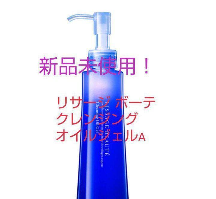 puty（感謝）/6