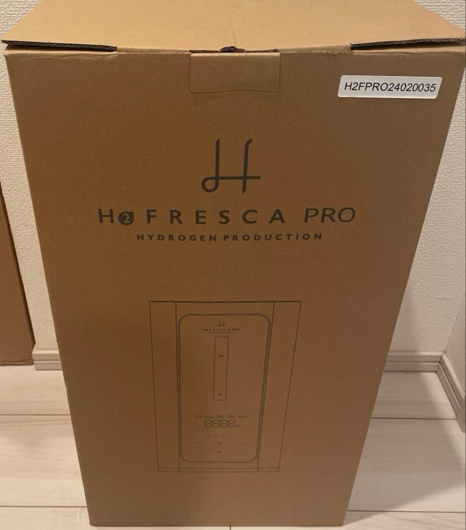 高濃度水素吸入器 毎分水素666ml 水素吸入酸素吸入H2 FRESCA PRO