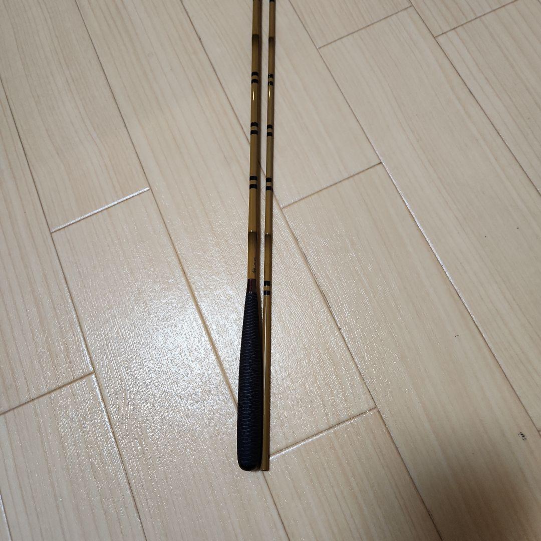 月光　柔　9尺