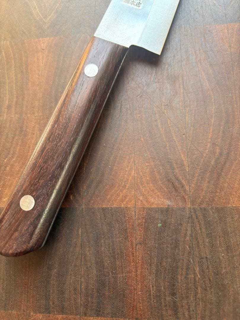 正本総本店　最上　筋引　柳刃　240mm 包丁　全片刃　鋼　紫檀