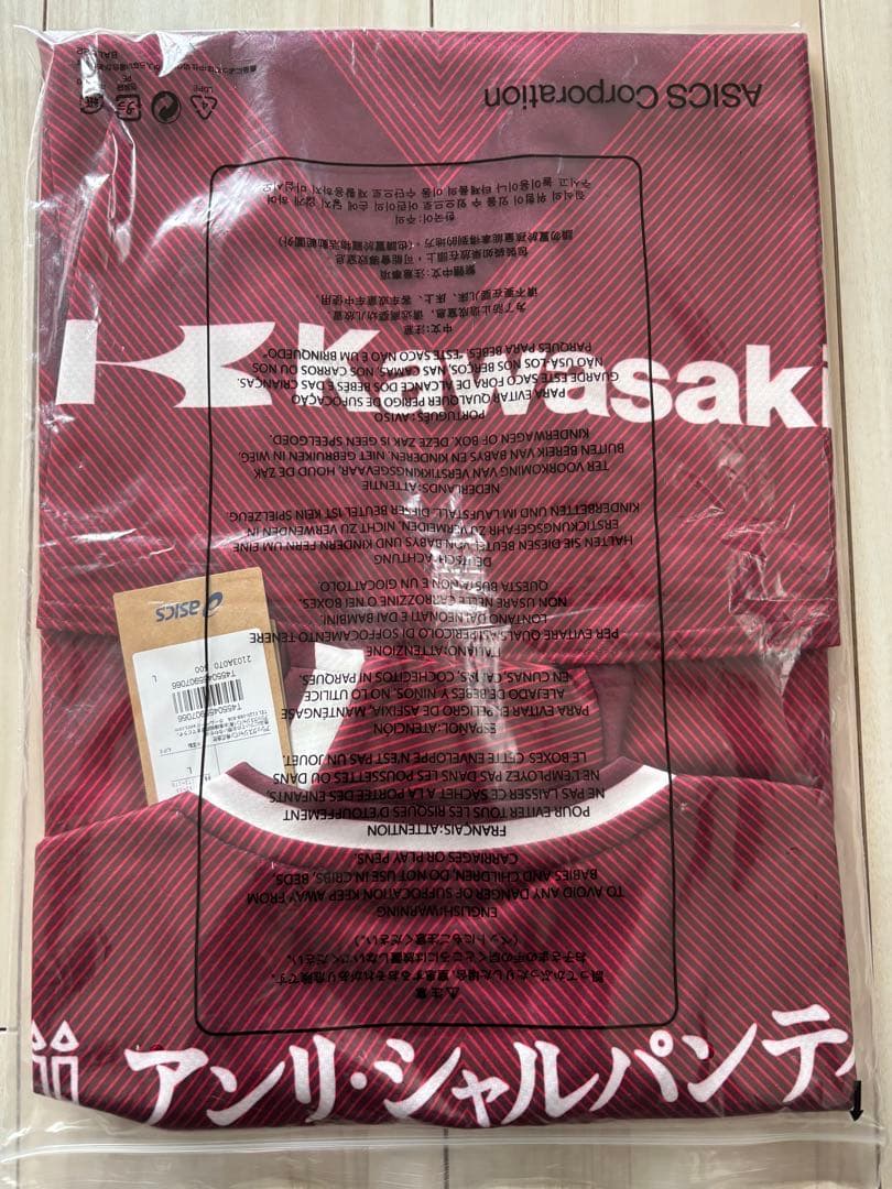 ヴィッセル神戸 マテウス・トゥーレル ユニフォーム　Lサイズ