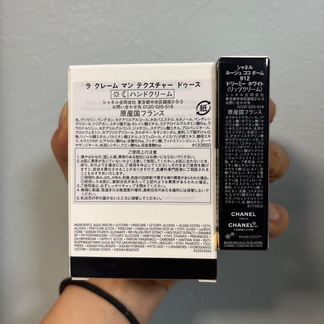 CHANEL ハンドクリーム&リップクリーム