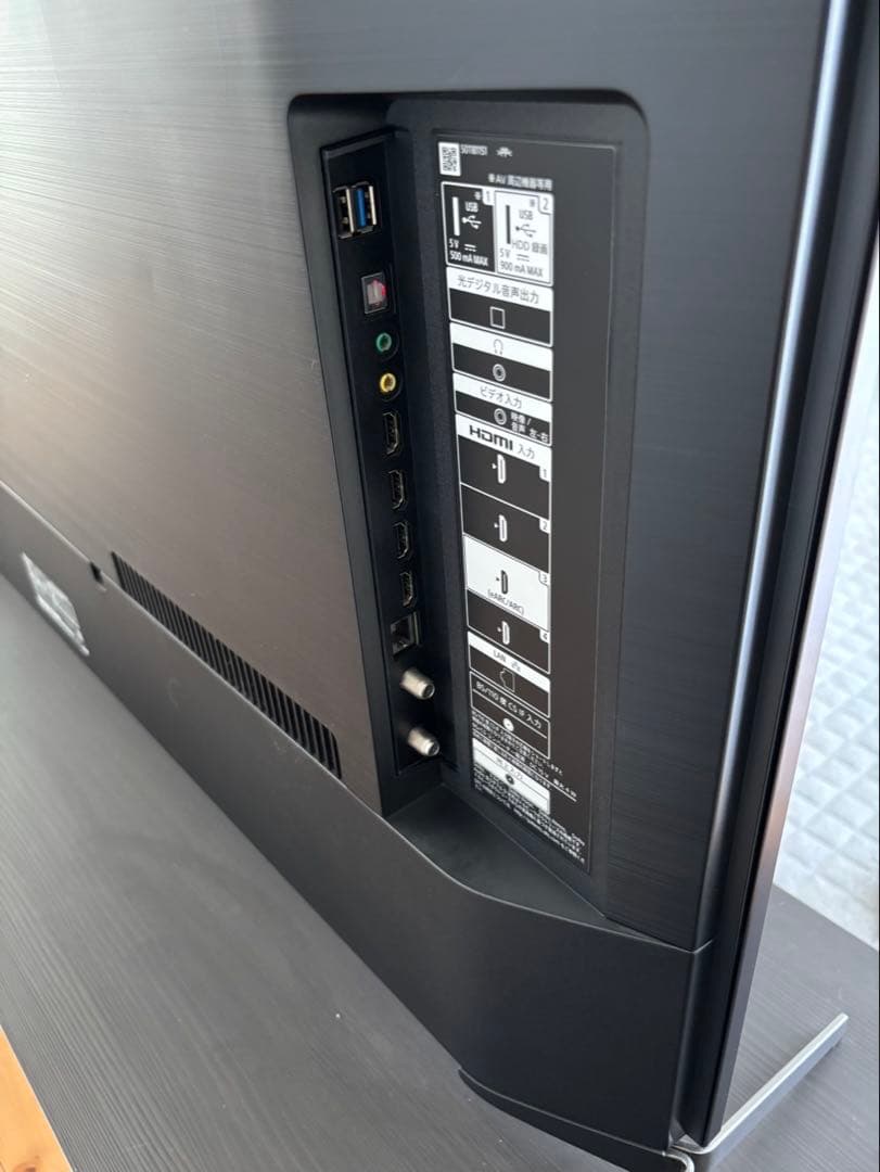 再出品！本日最終日！　SONY 55V4K液晶テレビ BRAVIA 2020年