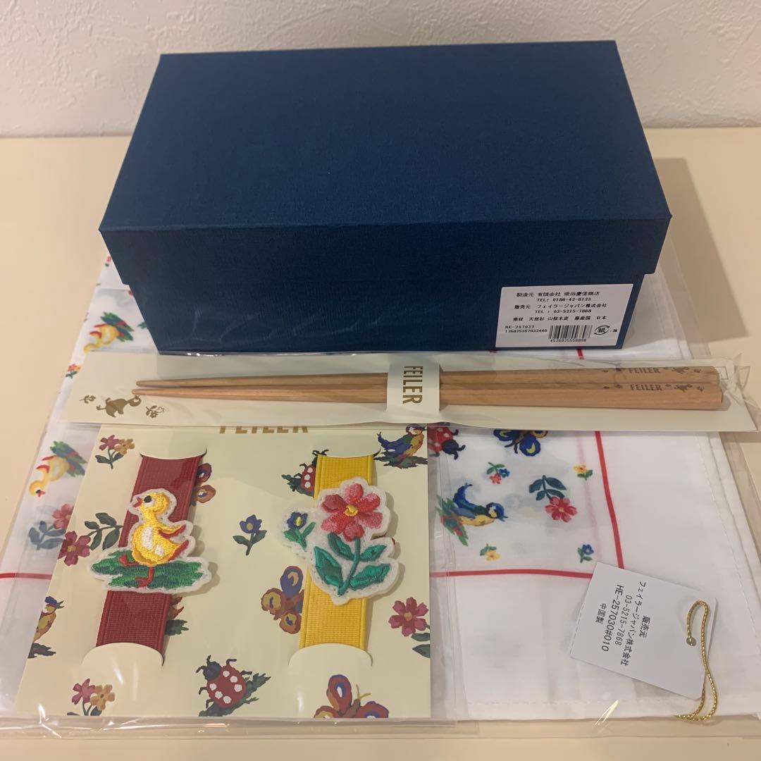 サッチャンヤマサフェイラー　ハイジ 曲げわっぱ4点セット♪